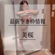 ヒメ日記 2025/10/12 20:02 投稿 美桜 Versailles