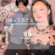 ヒメ日記 2025/10/13 19:21 投稿 美桜 Versailles