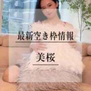 ヒメ日記 2025/10/22 20:53 投稿 美桜 Versailles