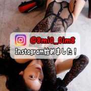 ヒメ日記 2025/10/24 18:28 投稿 美桜 Versailles