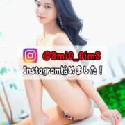 ヒメ日記 2025/10/25 18:12 投稿 美桜 Versailles