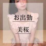 ヒメ日記 2025/10/26 11:00 投稿 美桜 Versailles