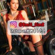 ヒメ日記 2025/10/26 18:02 投稿 美桜 Versailles