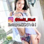 ヒメ日記 2025/10/28 18:20 投稿 美桜 Versailles