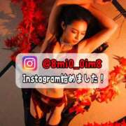 ヒメ日記 2025/10/30 18:02 投稿 美桜 Versailles