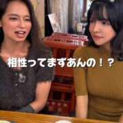 ヒメ日記 2025/11/06 21:21 投稿 美桜 Versailles