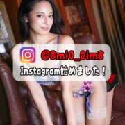 ヒメ日記 2025/11/10 18:21 投稿 美桜 Versailles