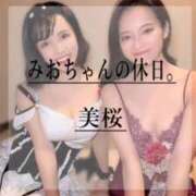 ヒメ日記 2025/11/17 12:21 投稿 美桜 Versailles