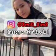 ヒメ日記 2025/11/26 18:11 投稿 美桜 Versailles