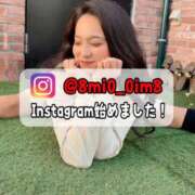 ヒメ日記 2025/11/27 18:21 投稿 美桜 Versailles