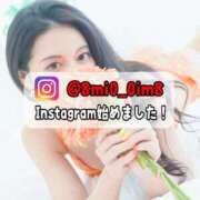 ヒメ日記 2025/12/06 18:21 投稿 美桜 Versailles