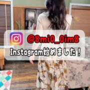 美桜 🚨脱がないからって…エ♡チなこと…考えてないと思った？ Versailles