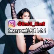 美桜 🚨L字開脚したまま…ズボズボされたいのっ/// Versailles