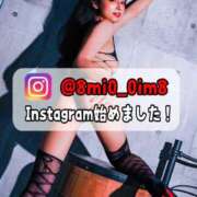 ヒメ日記 2025/12/17 18:21 投稿 美桜 Versailles