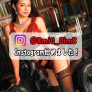 美桜 🚨エロ美ボディ…見とるだけで満足なん？ Versailles