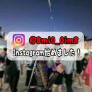 ヒメ日記 2025/12/29 18:11 投稿 美桜 Versailles