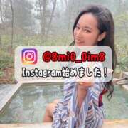 ヒメ日記 2026/01/02 19:48 投稿 美桜 Versailles