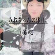 ヒメ日記 2026/01/04 12:22 投稿 美桜 Versailles