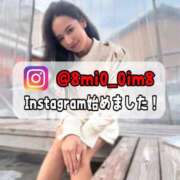 ヒメ日記 2026/01/04 18:05 投稿 美桜 Versailles