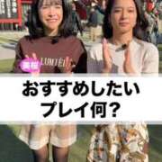 ヒメ日記 2026/01/04 22:12 投稿 美桜 Versailles