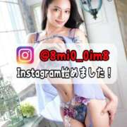 ヒメ日記 2026/01/05 18:01 投稿 美桜 Versailles