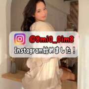 ヒメ日記 2026/01/08 18:21 投稿 美桜 Versailles