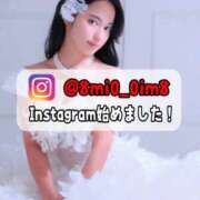 ヒメ日記 2026/01/23 19:21 投稿 美桜 Versailles