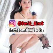 ヒメ日記 2026/01/24 18:08 投稿 美桜 Versailles