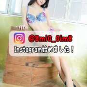 ヒメ日記 2026/02/01 18:01 投稿 美桜 Versailles