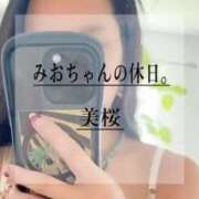 ヒメ日記 2026/02/02 12:21 投稿 美桜 Versailles