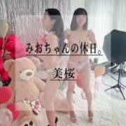 ヒメ日記 2026/02/03 12:21 投稿 美桜 Versailles