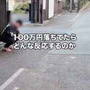 ヒメ日記 2026/02/08 21:21 投稿 美桜 Versailles