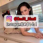 ヒメ日記 2026/02/10 18:15 投稿 美桜 Versailles