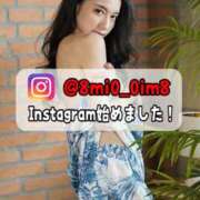 ヒメ日記 2026/02/15 18:01 投稿 美桜 Versailles