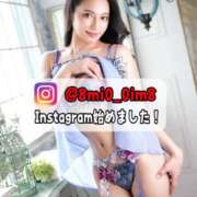 ヒメ日記 2026/02/19 18:11 投稿 美桜 Versailles