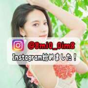 ヒメ日記 2026/02/26 18:21 投稿 美桜 Versailles