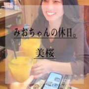 ヒメ日記 2026/02/27 12:23 投稿 美桜 Versailles