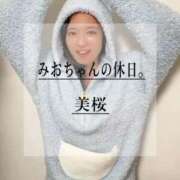 ヒメ日記 2026/03/02 12:41 投稿 美桜 Versailles