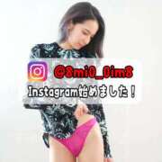 ヒメ日記 2026/03/03 18:21 投稿 美桜 Versailles