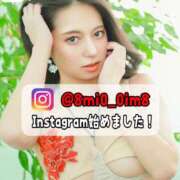 ヒメ日記 2026/03/04 18:21 投稿 美桜 Versailles