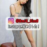 美桜 🚨ギリギリライン？！続きは会ってから♡ Versailles