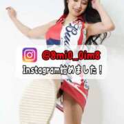 ヒメ日記 2026/03/13 18:12 投稿 美桜 Versailles