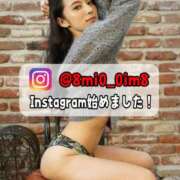 ヒメ日記 2026/03/14 18:21 投稿 美桜 Versailles