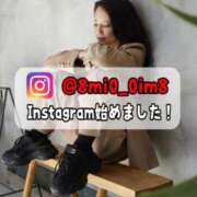 ヒメ日記 2026/03/15 18:02 投稿 美桜 Versailles