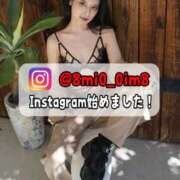 ヒメ日記 2026/03/25 18:06 投稿 美桜 Versailles