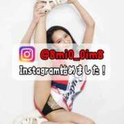 ヒメ日記 2026/03/27 18:18 投稿 美桜 Versailles