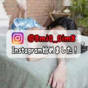 ヒメ日記 2026/03/28 18:21 投稿 美桜 Versailles