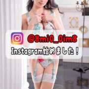 ヒメ日記 2026/03/29 18:11 投稿 美桜 Versailles