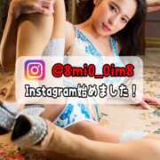 ヒメ日記 2026/03/31 18:21 投稿 美桜 Versailles