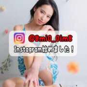 ヒメ日記 2026/04/01 19:21 投稿 美桜 Versailles